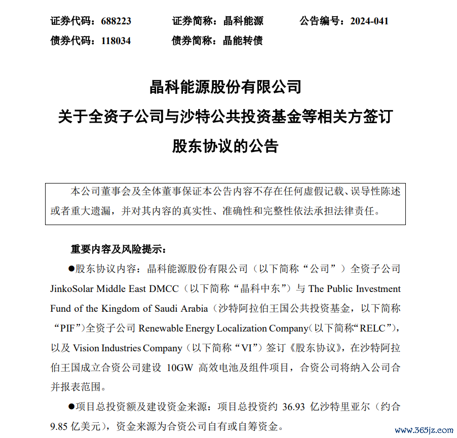 aea2c712-173b-4b10-8b92-48d2190bf16a.png